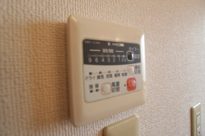 【設備】 | アンシャンテ葛城B棟