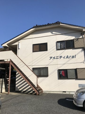 【外観】 | アメニティARAI