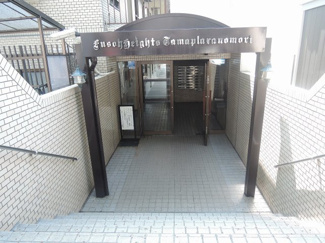 【エントランス】 | 東急田園都市線「たまプラーザ」駅徒歩9分、「鷺沼」駅徒歩10分と2駅利用可能な好立地！