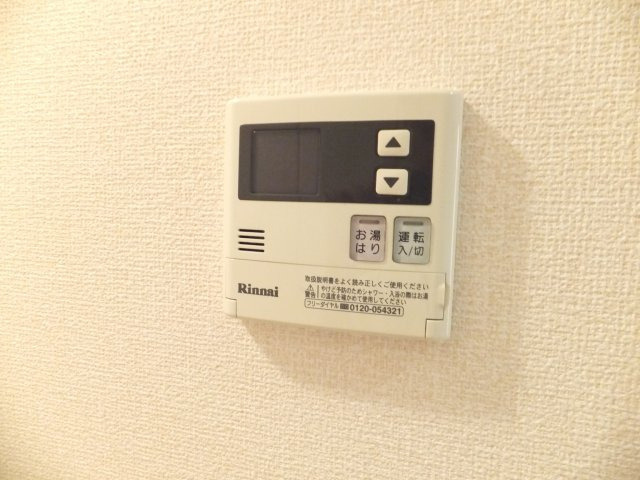 レセンテ・本八幡の設備|給湯