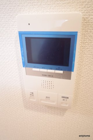 アミティエ扇町リアン　仲介手数料無料のセキュリティ
