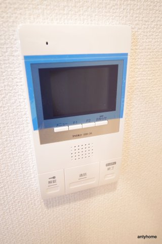 アミティエ扇町リアン　仲介手数料無料のセキュリティ