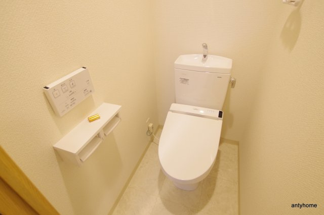 アミティエ扇町リアン　仲介手数料無料のトイレ