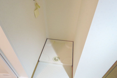 【その他】 | セピアコリーヌ多磨