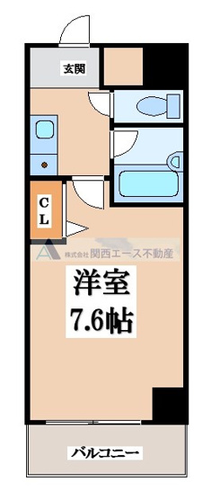 【間取り】 | コートビュータワー
