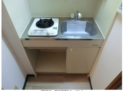 【キッチン】 | ヴィラージュ精華短大前