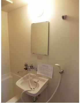 【洗面所】 | ヴィラージュ精華短大前