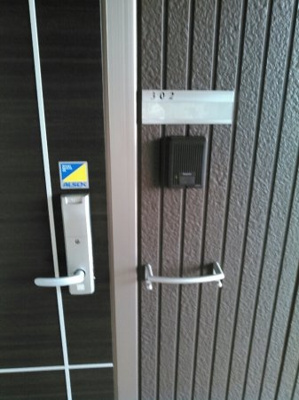 【セキュリティ】 | D－room恵比壽大黒