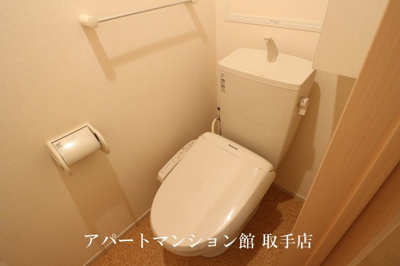 【トイレ】 | バンブーレジデンス