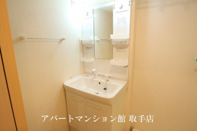 【独立洗面台】 | バンブーレジデンス