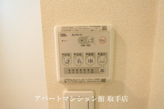 【設備】 | バンブーレジデンス