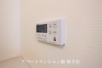 【設備】 | バンブーレジデンス