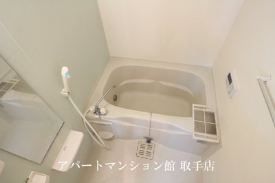 【浴室】 | バンブーレジデンス