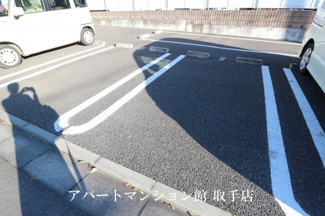 【駐車場】 | バンブーレジデンス