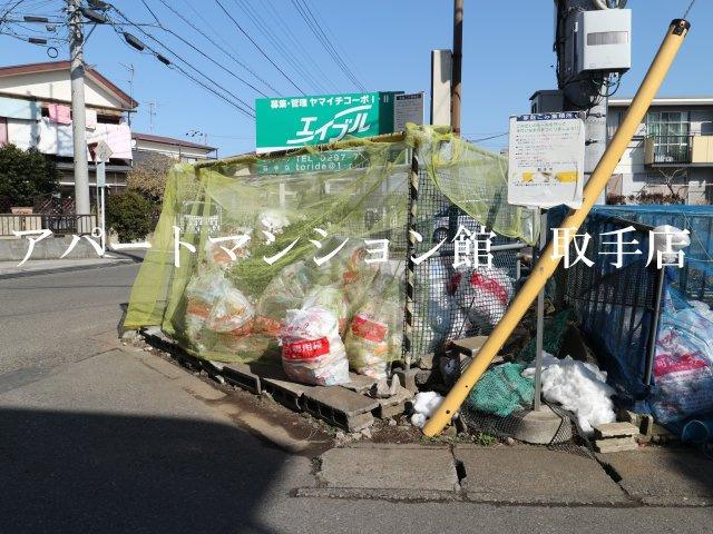 ヤマイチコーポⅡのその他共用部分