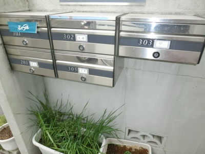 【その他共用部分】 | ドエルシマダ