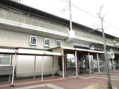 【周辺】 | アルタ唐崎ビュー