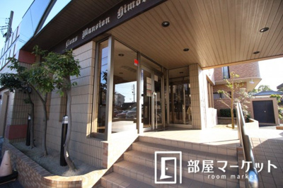 【その他共用部分】 | ライオンズマンション毘森公園