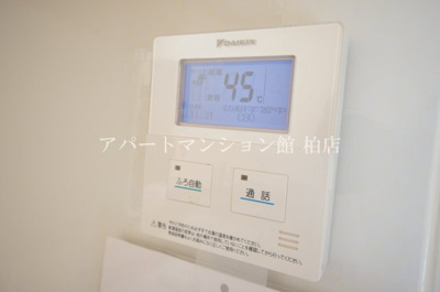 【設備】 | アマセネルＡ棟