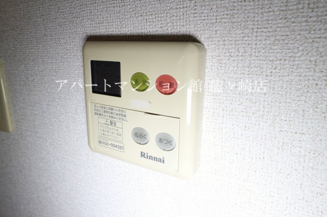 サンライフＡ棟の設備