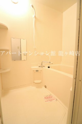 【浴室】 | サンライフＡ棟