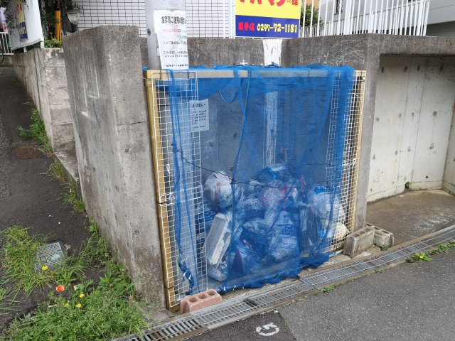 白山ハイツのその他共用部分