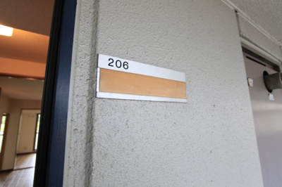 【その他】 | エバーグレース当麻