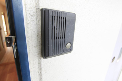 【セキュリティ】 | エバーグレース当麻