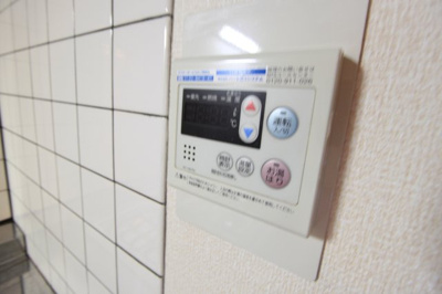 【その他】 | エバーグレース当麻