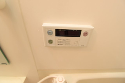 【その他】 | エバーグレース当麻