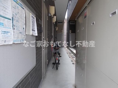 【その他共用部分】 | クレオ庄内通六番館