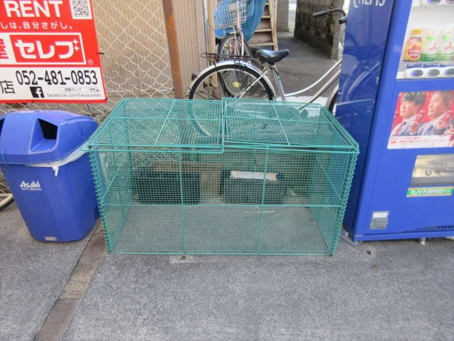 クレードル中村公園のその他共用部分|クレードル中村公園