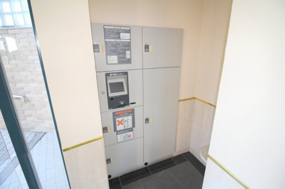 【その他共用部分】 | グランディア緑丘