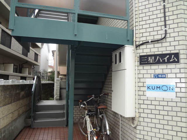三星ハイムのエントランス