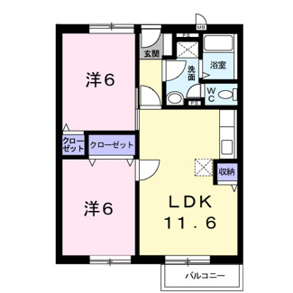 【間取り】 | グランピアハイツ