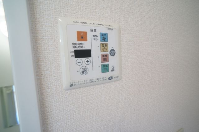 フィエルテ宝塚の設備