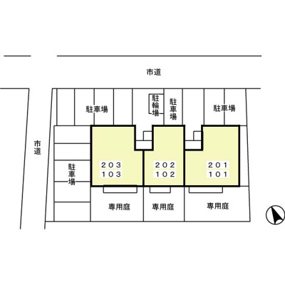 【駐車場】 | ウィルモア桜町