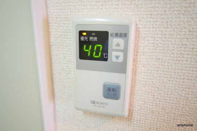 エステムコート梅田北　仲介手数料無料の内装