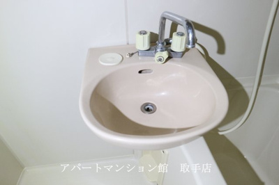 【洗面所】 | エビハラビル