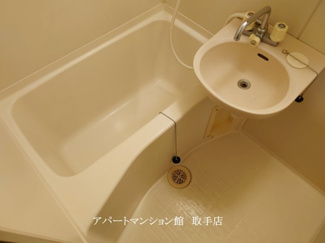 【浴室】 | エビハラビル