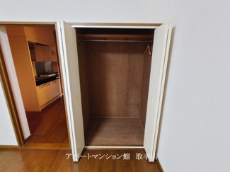 【収納】 | エビハラビル