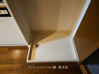 【設備】 | エビハラビル