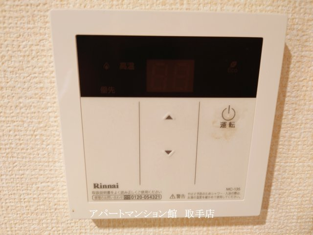 エビハラビルの設備