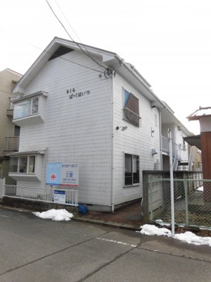 【外観】 | さくらぱーくはいつ