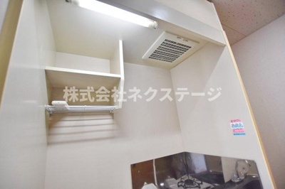 【設備】 | マジェスティービル