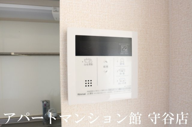 プレミールハイムのセキュリティ