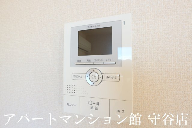 プレミールハイムのセキュリティ