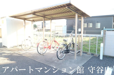 【その他共用部分】 | プレミールハイム