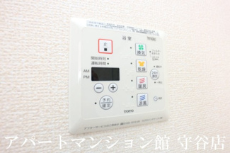 【設備】 | プレミールハイム