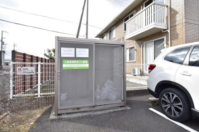 【その他共用部分】 | アスクール　B棟